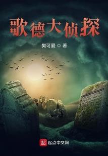 河北省高考会计在哪考试