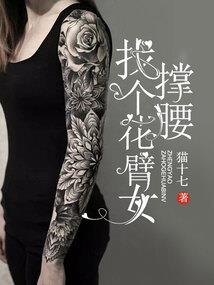 定金卡会计分录