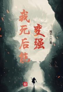 财政上解资金