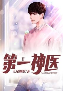 中山沙溪会计师培训机构
