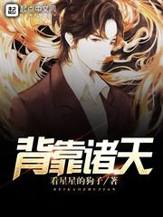 cpa网课哪里买