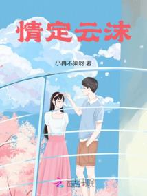 津南会计初级考试时间