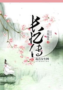 东奥渔匠