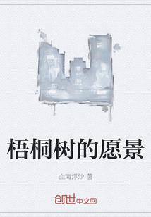 财税直播排版