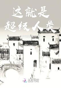 厦门小初财税