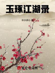 潼南区初级会计培训学校
