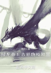 我要自学网会计从业