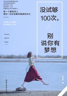 康美的会计师是谁