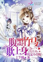 中级会计需要学习时长
