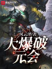 呼市会计考试点在哪里