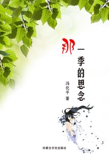 襄阳会计证考试培训