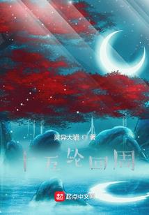 蚌埠财政分局官网