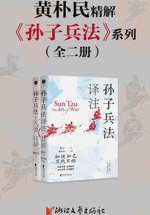 免费的会计网课