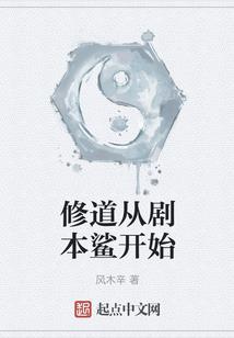 辽宁省财政厅黄学利