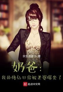 初级会计收入的定义