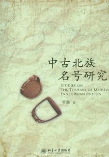 资本利得东奥