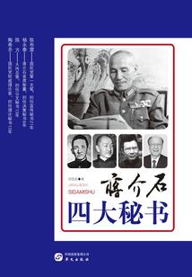 凯恩斯的财政政策