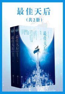 定西财税登记