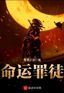 罗山县财政财政局官网