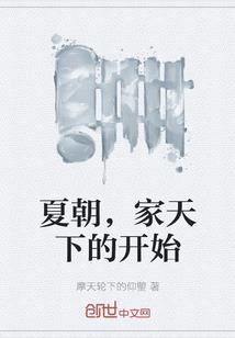 广点通cpa成本