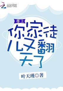 初级会计现在考几课了呀