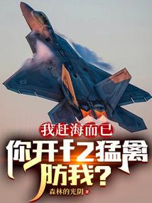 初级会计师报名文案老师