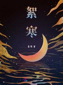 模具入库会计分录大全