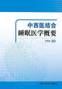 北京中级会计考证费用
