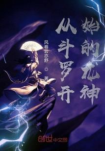 东奥八一金牌
