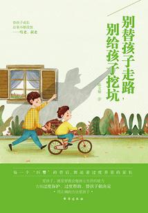 cpa审计大题提升