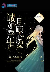 年底扎帐会计分录