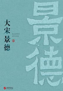 普通女生的cpa