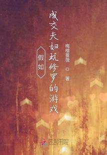 东奥估分2022