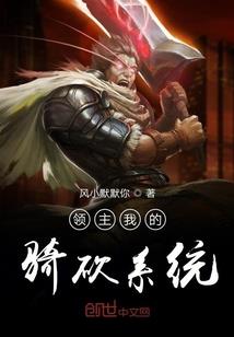 重分类日会计分录