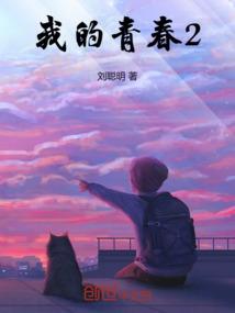 东米按动笔奥利奥全家桶