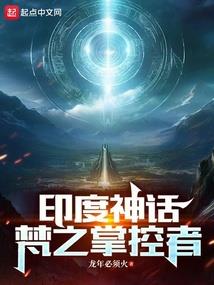 东奥名师讲义内容