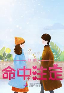 急招注册会计师