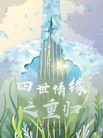 财政同向配合模式