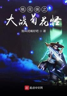 税法东奥cpa