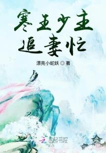 泰安初级会计资格