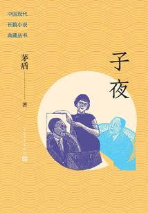 cpa会书籍