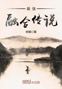 陕西乾县财政局长