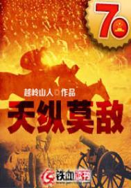 上海会计招聘外企