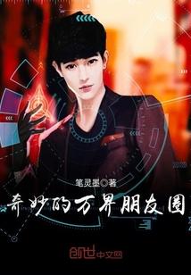 经济法讲师东奥