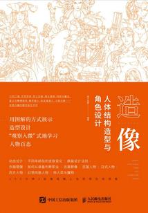 填错会计分录会怎样处罚