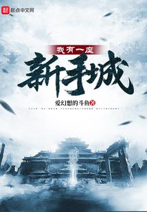 中级会计经典练习题