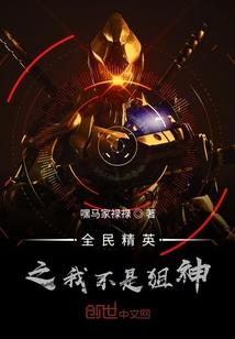上月错记账会计分录