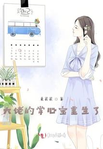 中级会计做什么试卷