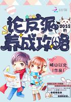 山东正高会计师答辩时间
