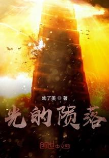 东奥会的起止时间